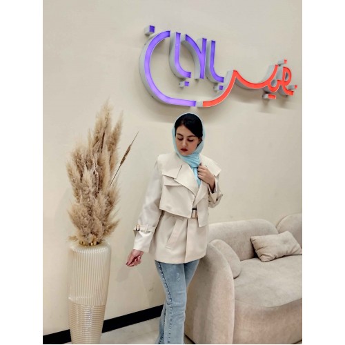 بارانی 2 تکه